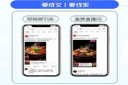 体育品牌如何借助信息流营销扩大市场影响力