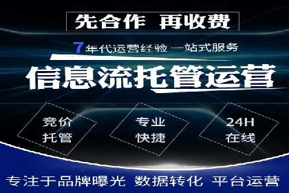 社交媒体信息流广告的受众分析与目标用户定位