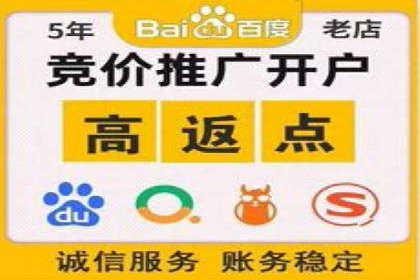 微博信息流内容创作与运营经验